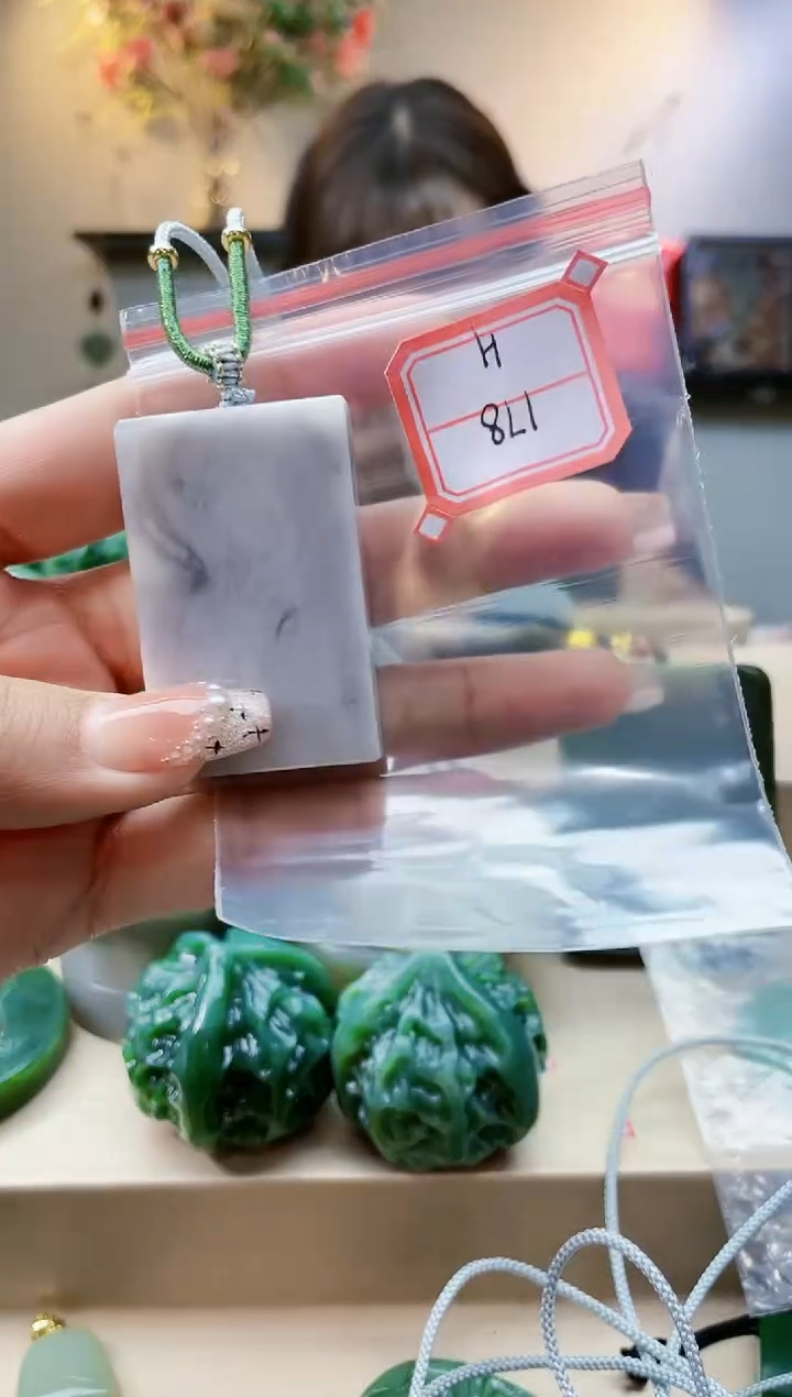 【闪购商品】和田玉挂件未镶嵌1