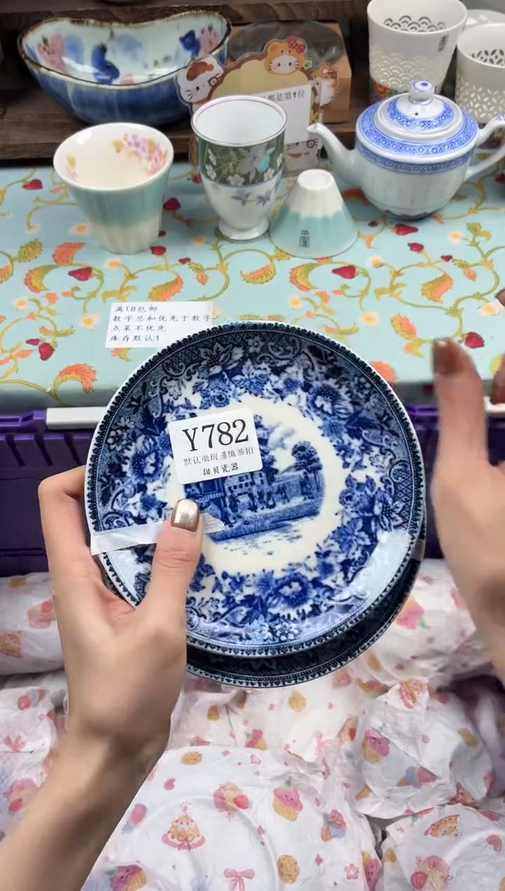 瓷片家**咪                Y782