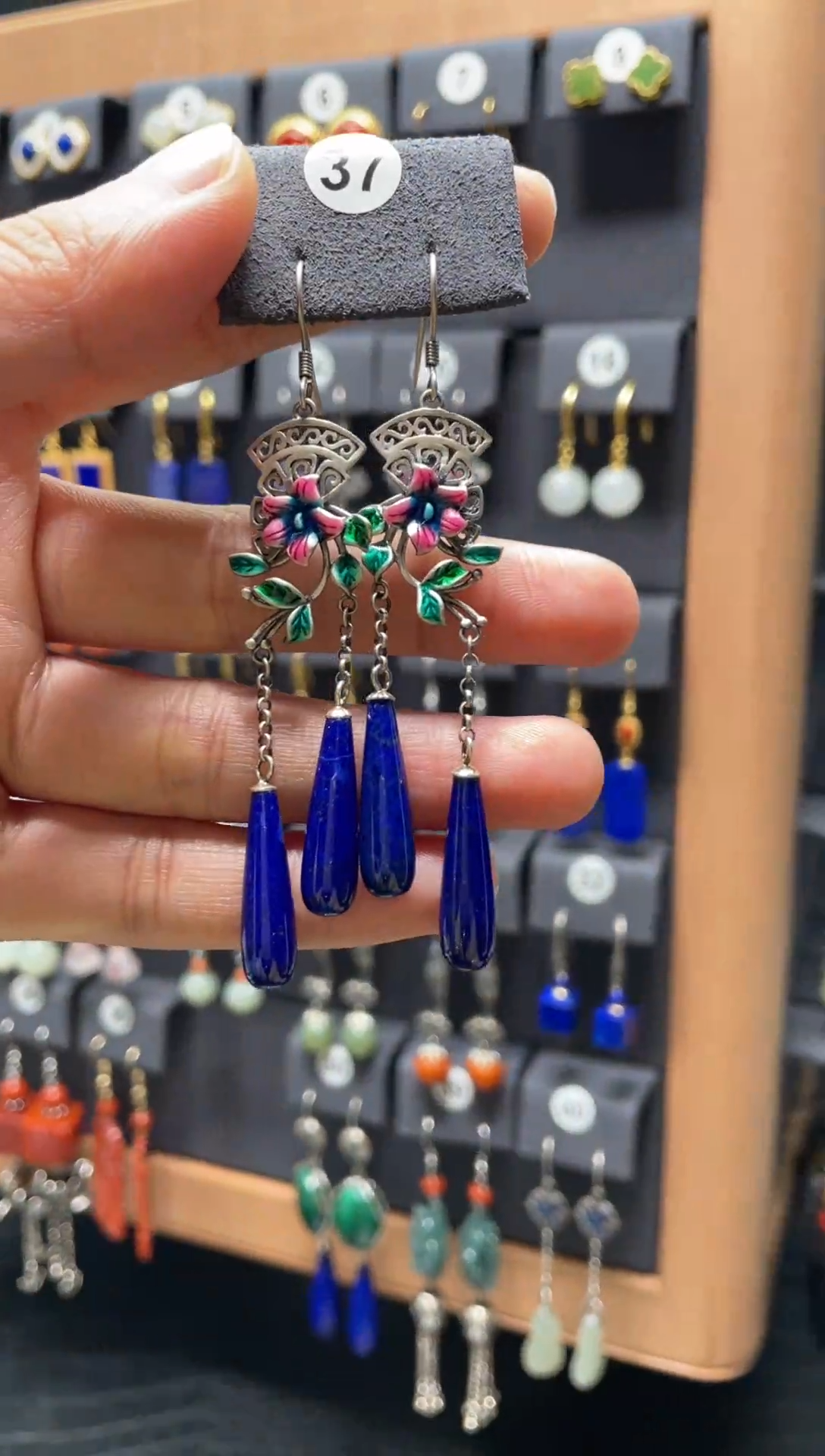 【闪购商品】青金石耳饰银S925镶嵌0037