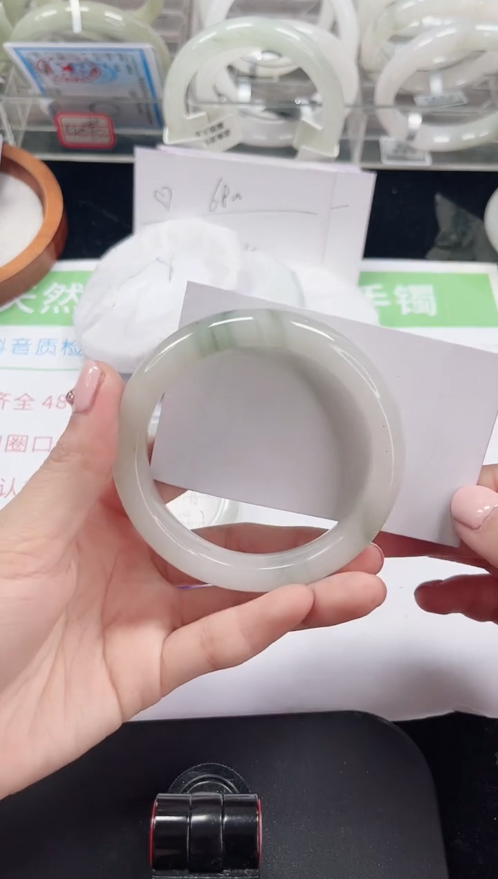 未镶嵌手镯石英质玉117-57/58