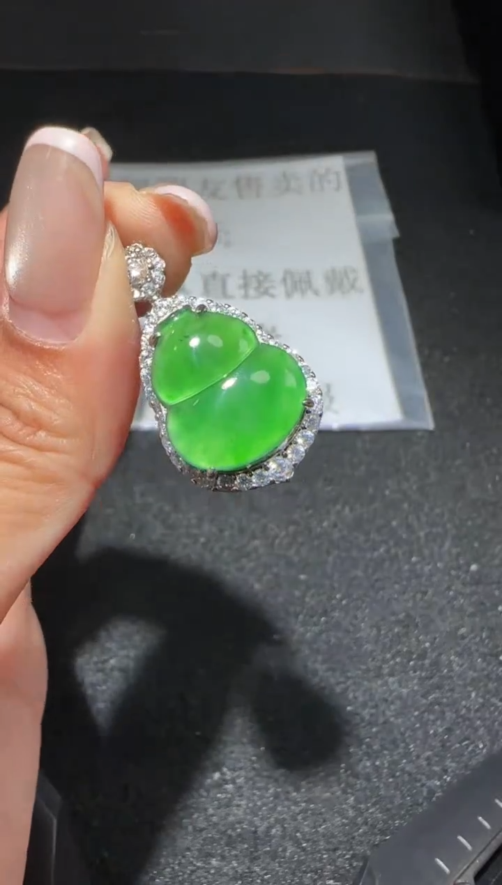 【闪购商品】翡翠吊坠(赠链)未镶嵌多样性发货拍一发一