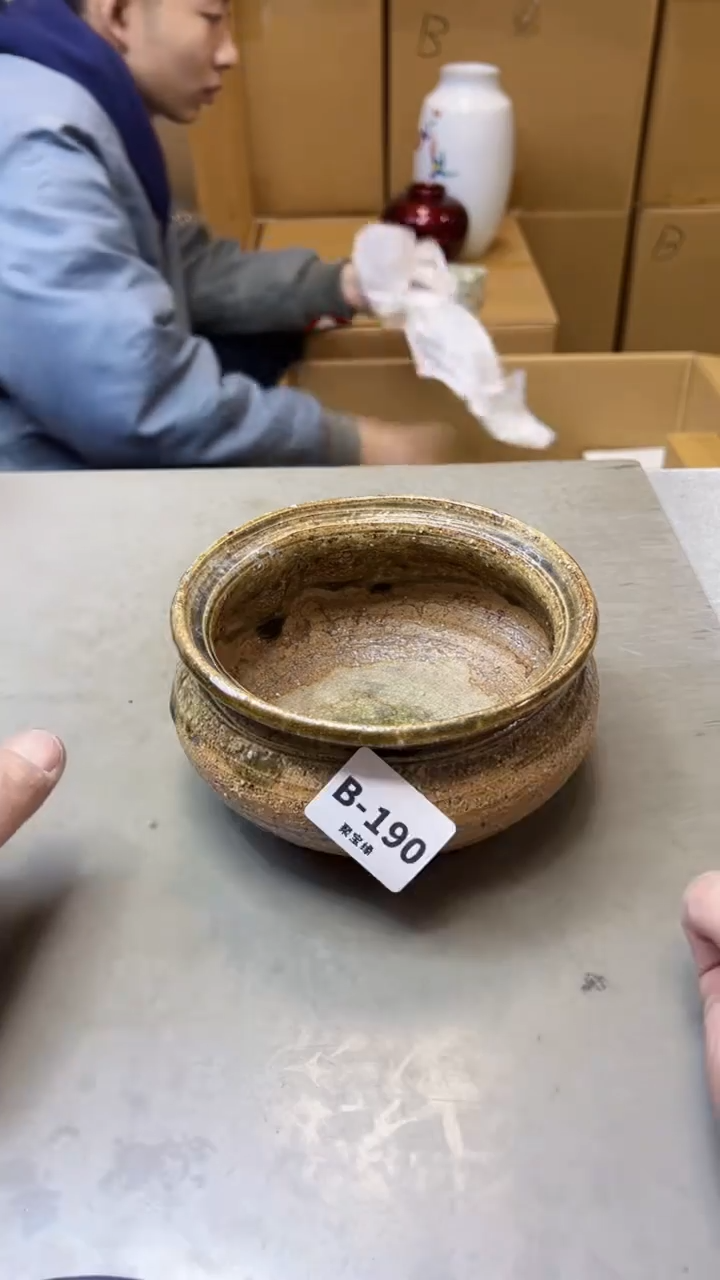 【闪购商品】瓷片190聚宝缘二号店