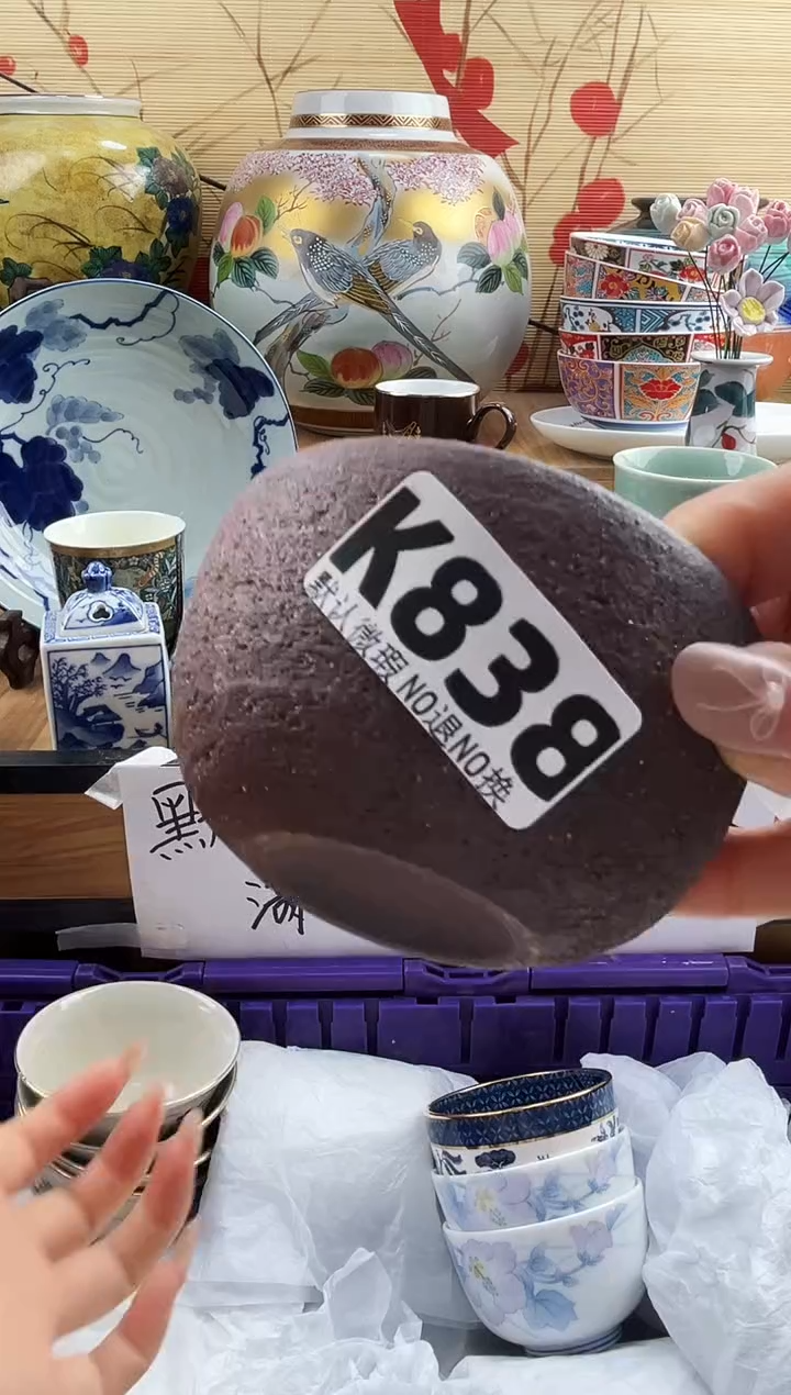 西*==============k838