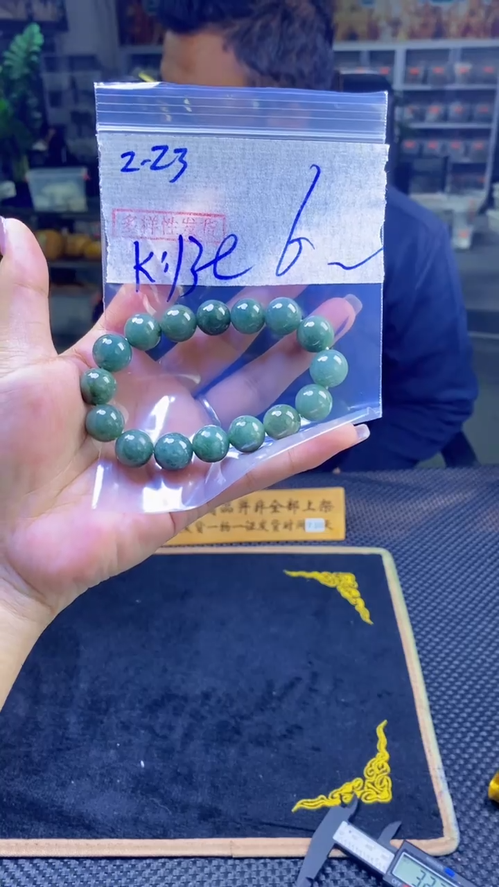 【闪购商品】定制翡翠未镶嵌纯天然缅甸翡翠A货 多样性发货只发其一