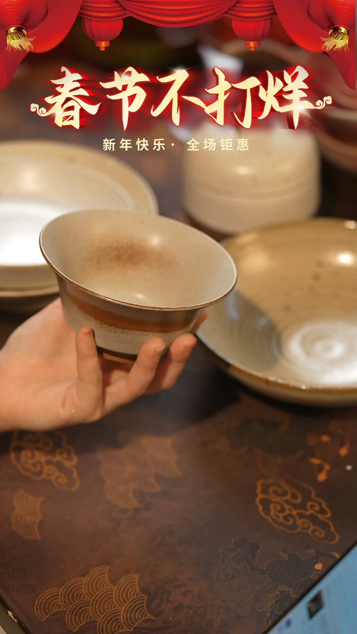 【闪购商品】陶栖居生活手工手作@@A040