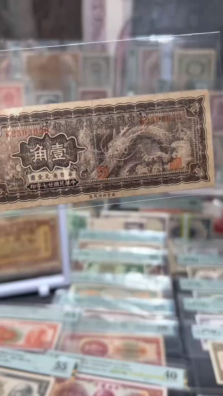 【闪购商品】纸小马直播间包邮福利！！！裂口 揭薄