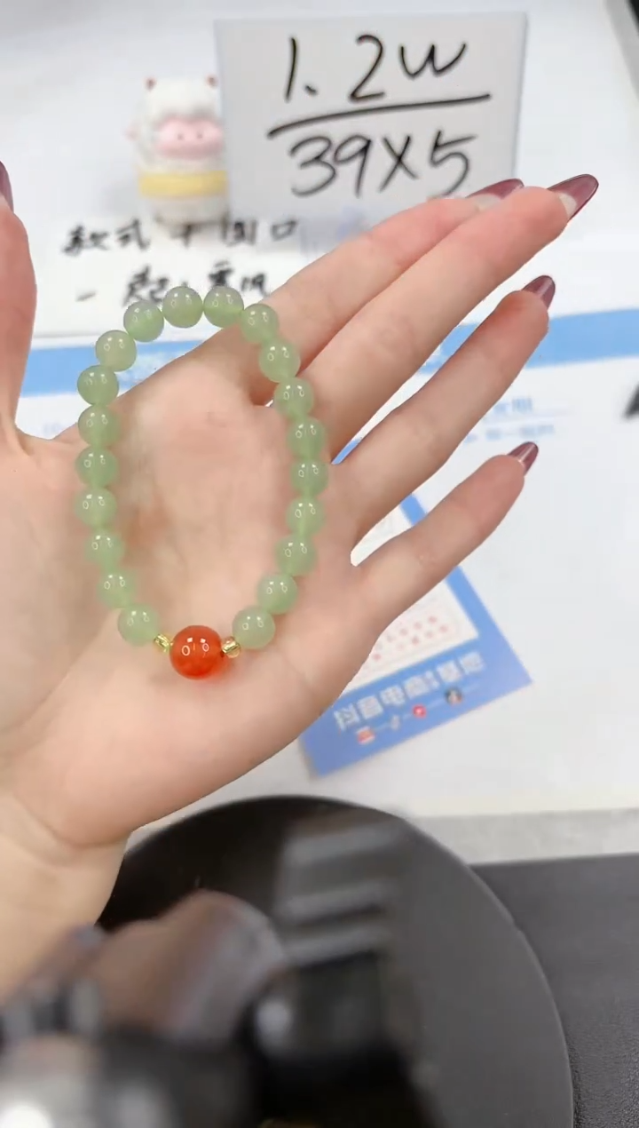 【闪购商品】石英质玉手镯未镶嵌绿色手链