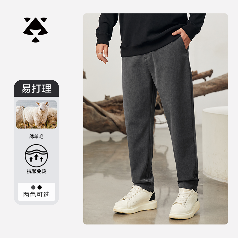【轻奢加绒西裤】森老板大码男装冬季加厚男裤胖子穿搭商务大码西装