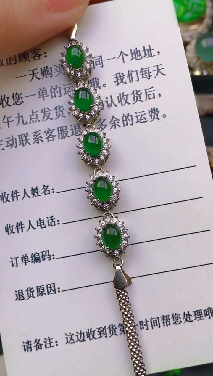 【闪购商品】翡翠戒指银S925镶嵌天然A货翡翠1