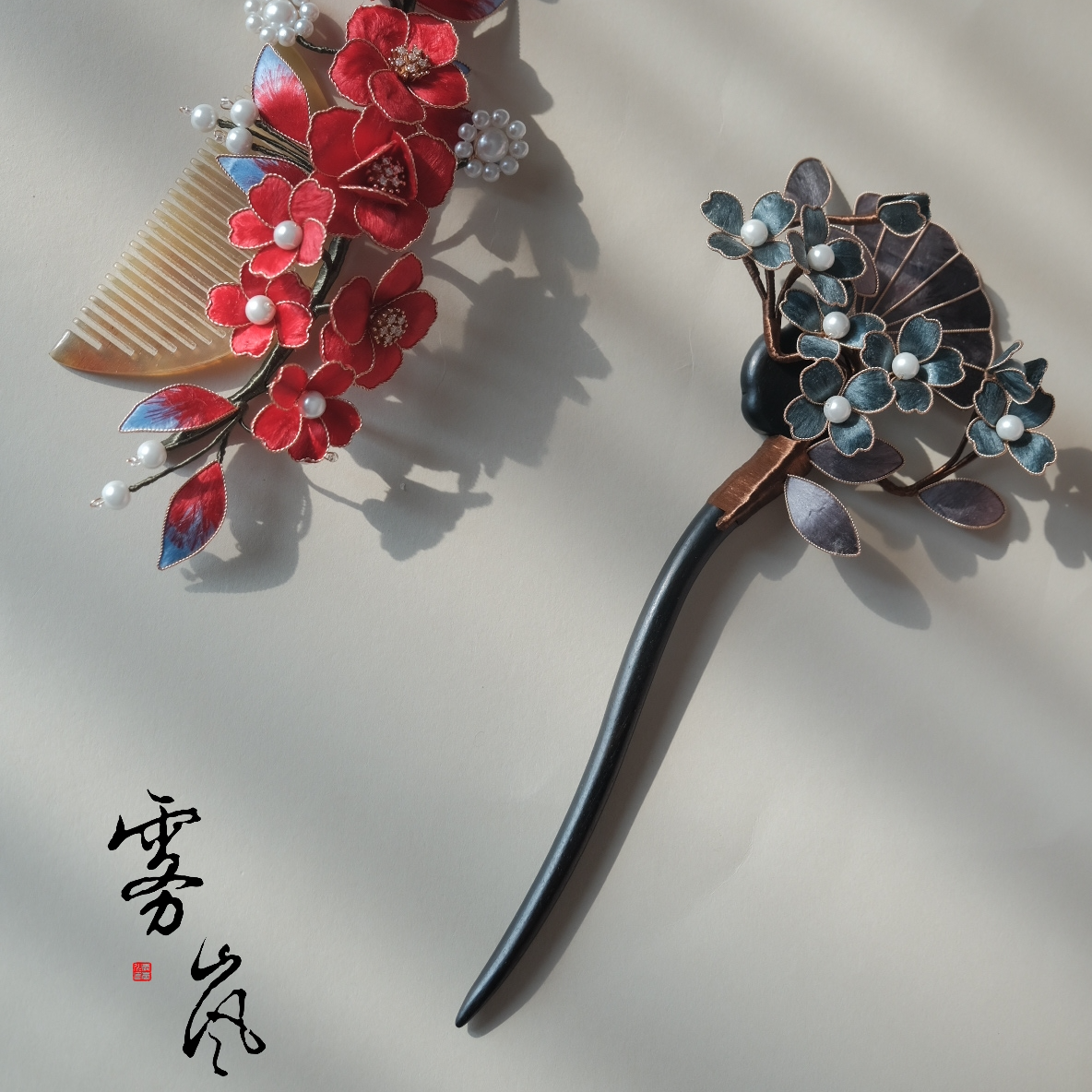 【雾岚手作-映春】古风发饰 汉服绒花发簪 默认微瑕 均有色差