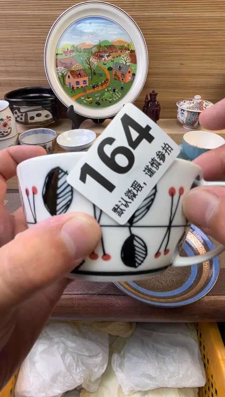 瓷片简*点陶瓷瓷器瓷器瓷器瓷器