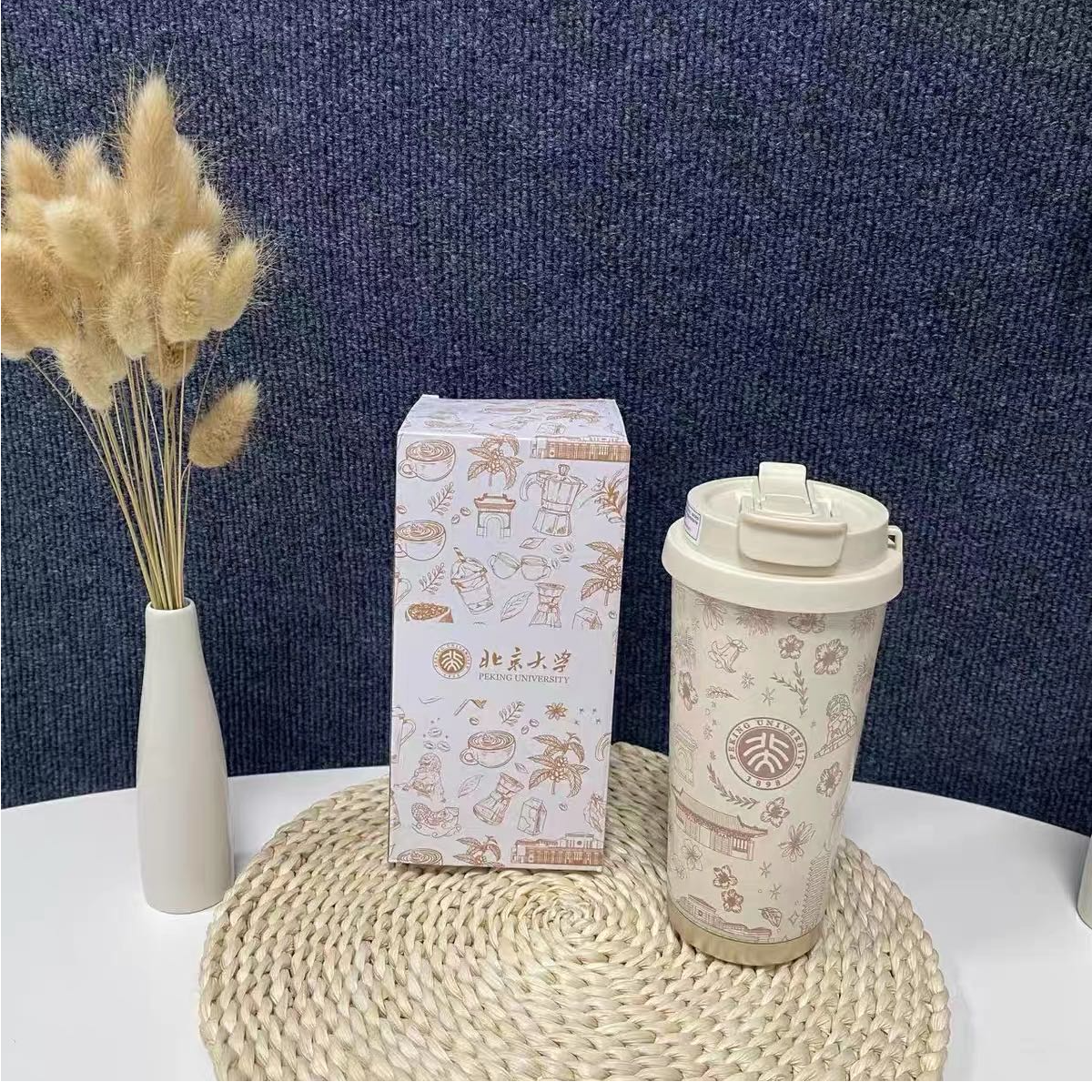 燕园情咖啡杯（外品牌专场）