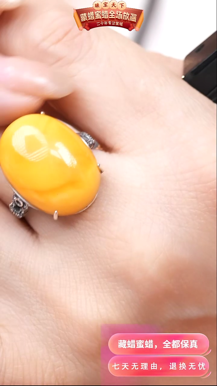 【闪购商品】蜜蜡颈饰银S925镶嵌6083选择多样性发货其中一件