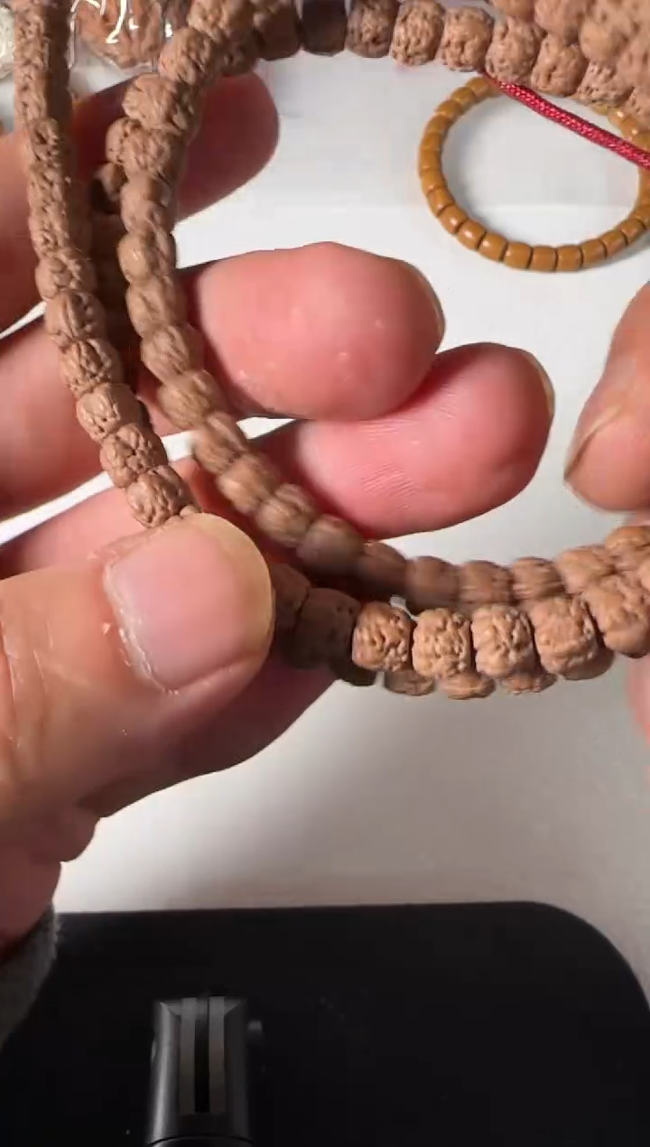 吊坠星月菩提97号