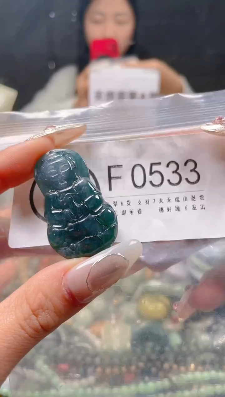 【闪购商品】翡翠颈饰未镶嵌/F/翡翠A货一图一物