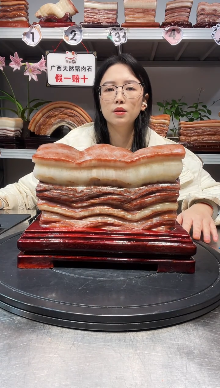 石材天然石材柳州猪肉石22-18-9.5