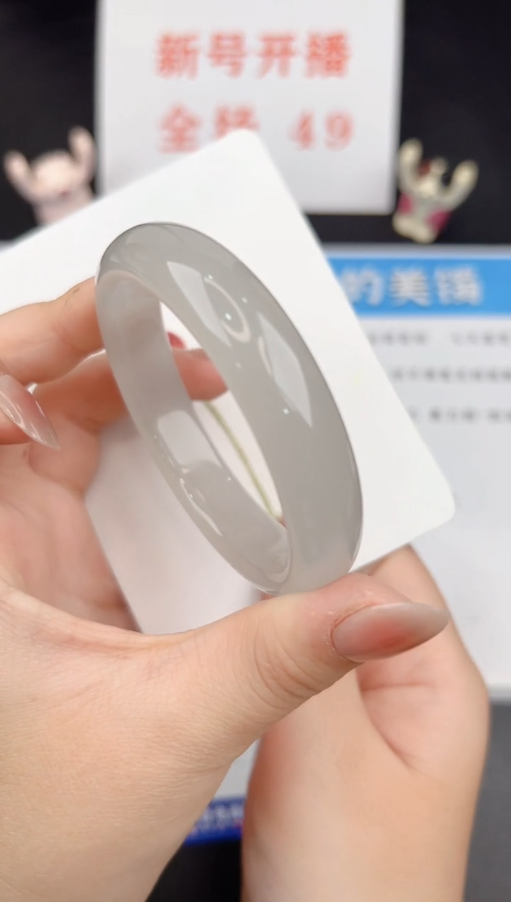 石英质玉未镶嵌手镯186