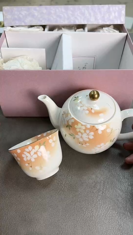 瓷片宇野千代一壶五杯全新原盒