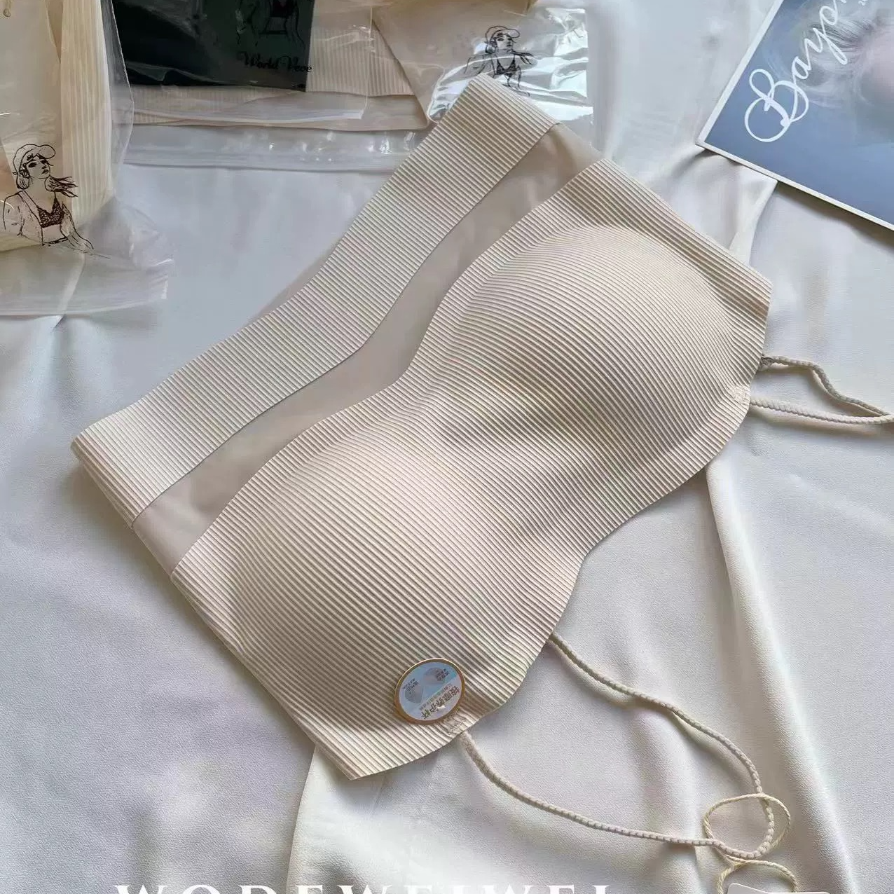 【小吊带】细肩带清新透气新款背心春夏美背 2920