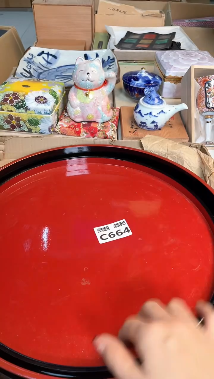 【闪购商品】闪购闪购闪购闪购