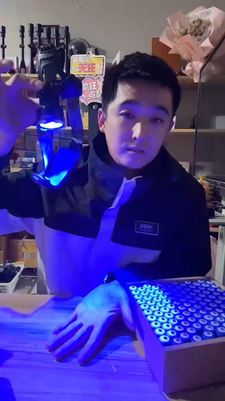 白蓝光合金头灯无电池