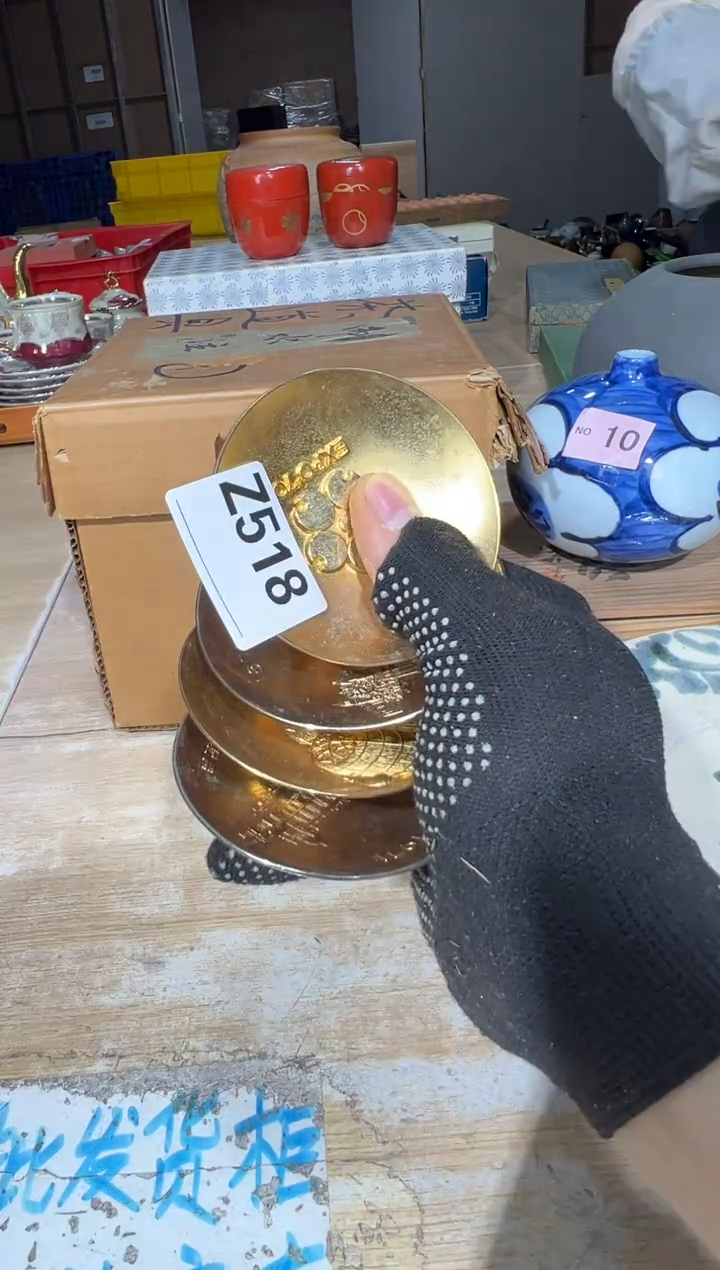 新荆***葱直播定闪专用链接