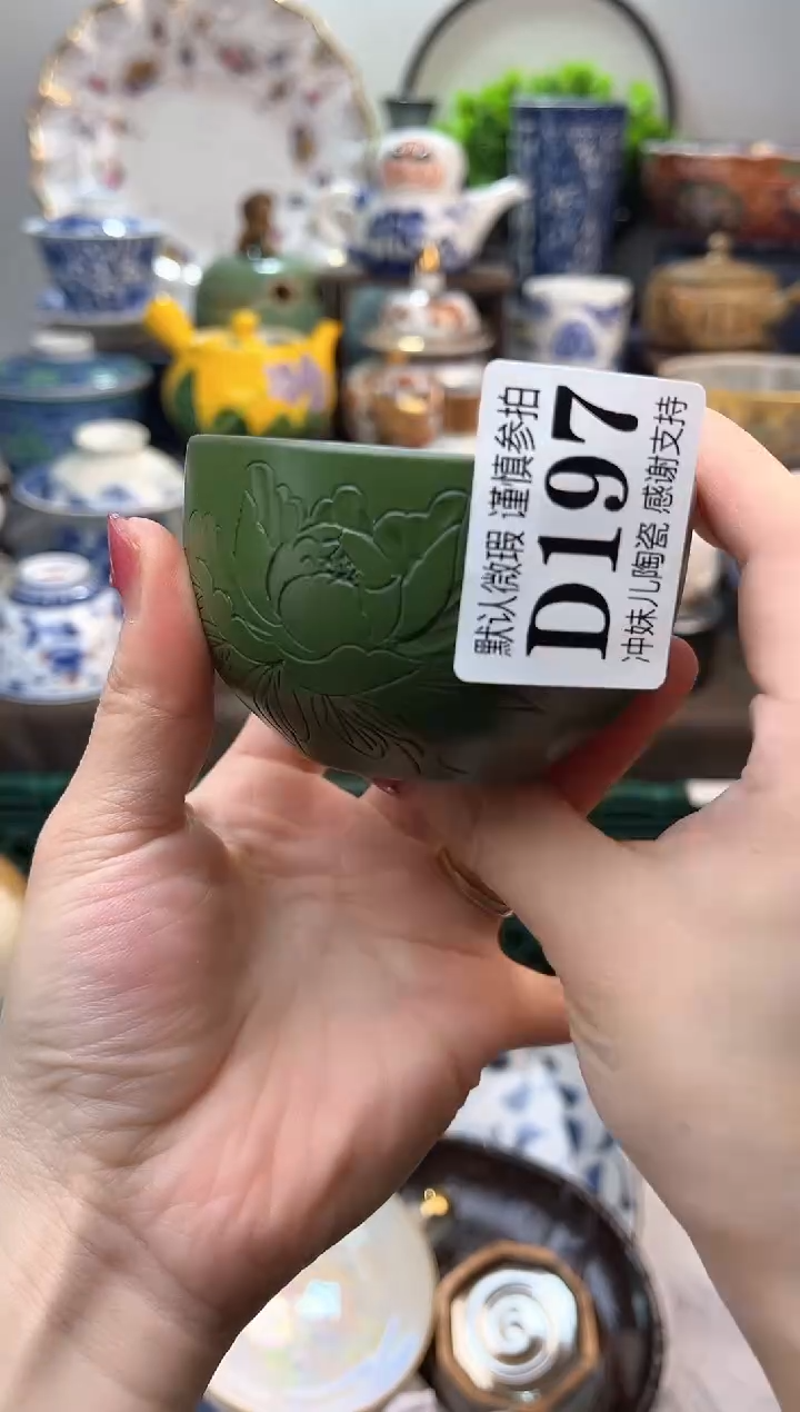 【闪购商品】满16元包邮一单一付款不压单感谢支持！