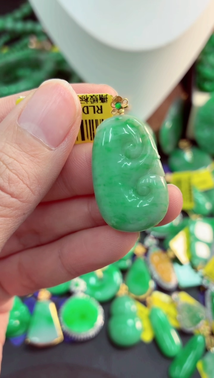 吊坠(不含链)18K金镶嵌翡翠 天然缅甸翡翠A货