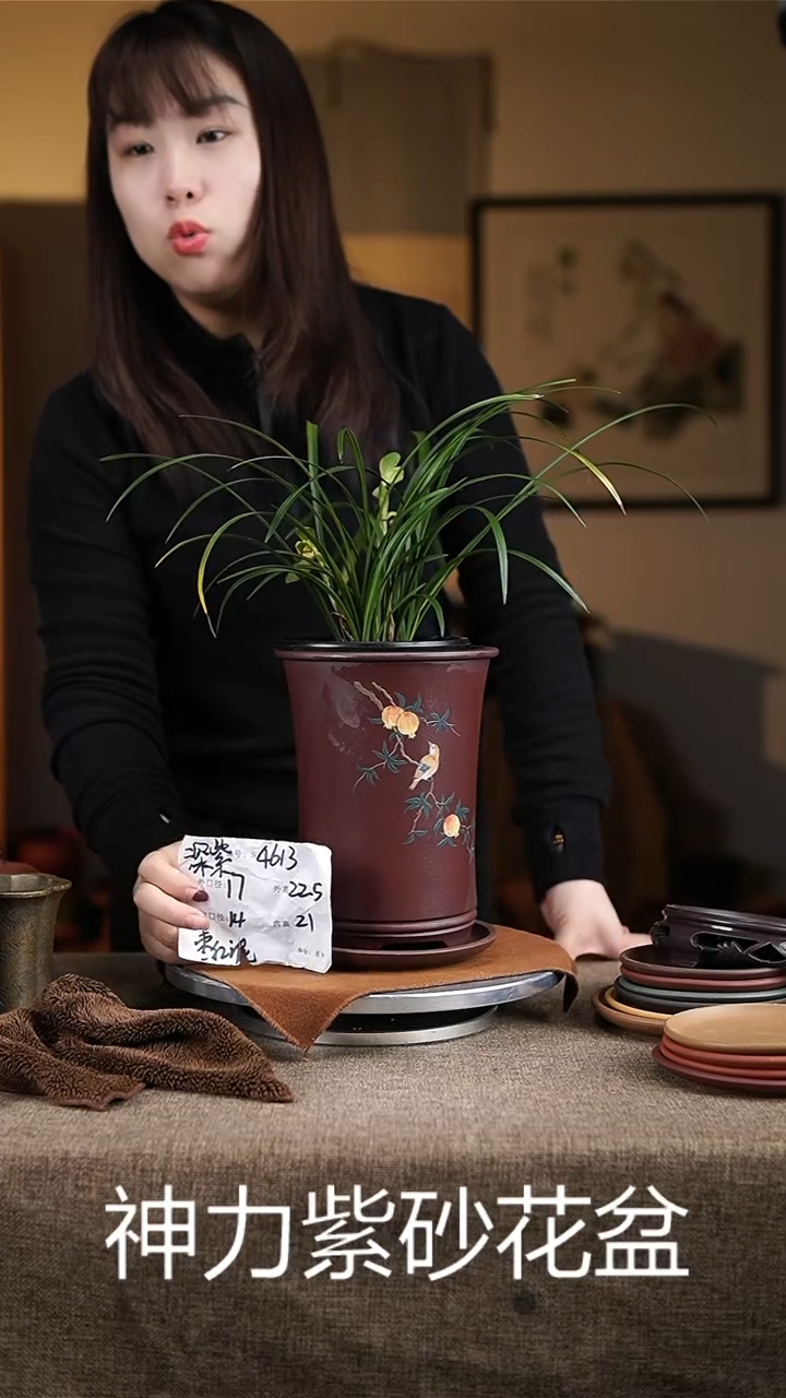 【闪购商品】紫砂花盆紫砂花盆4613+z