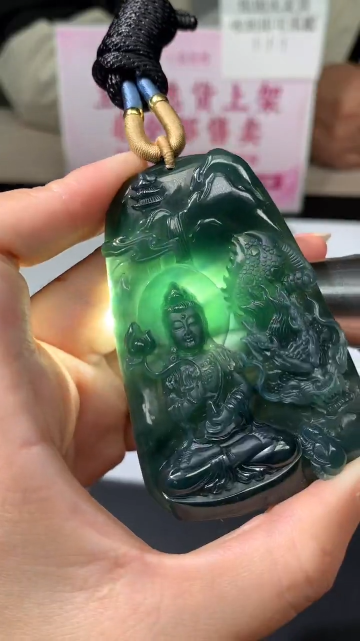 【闪购商品】定制翡翠未镶嵌不退不换CMH1件-A