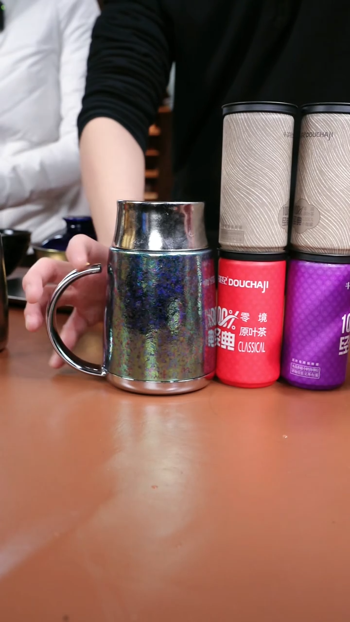 1辉哥粉丝福利 茶忆办公杯+3罐稻米+1罐咕咕 绿色