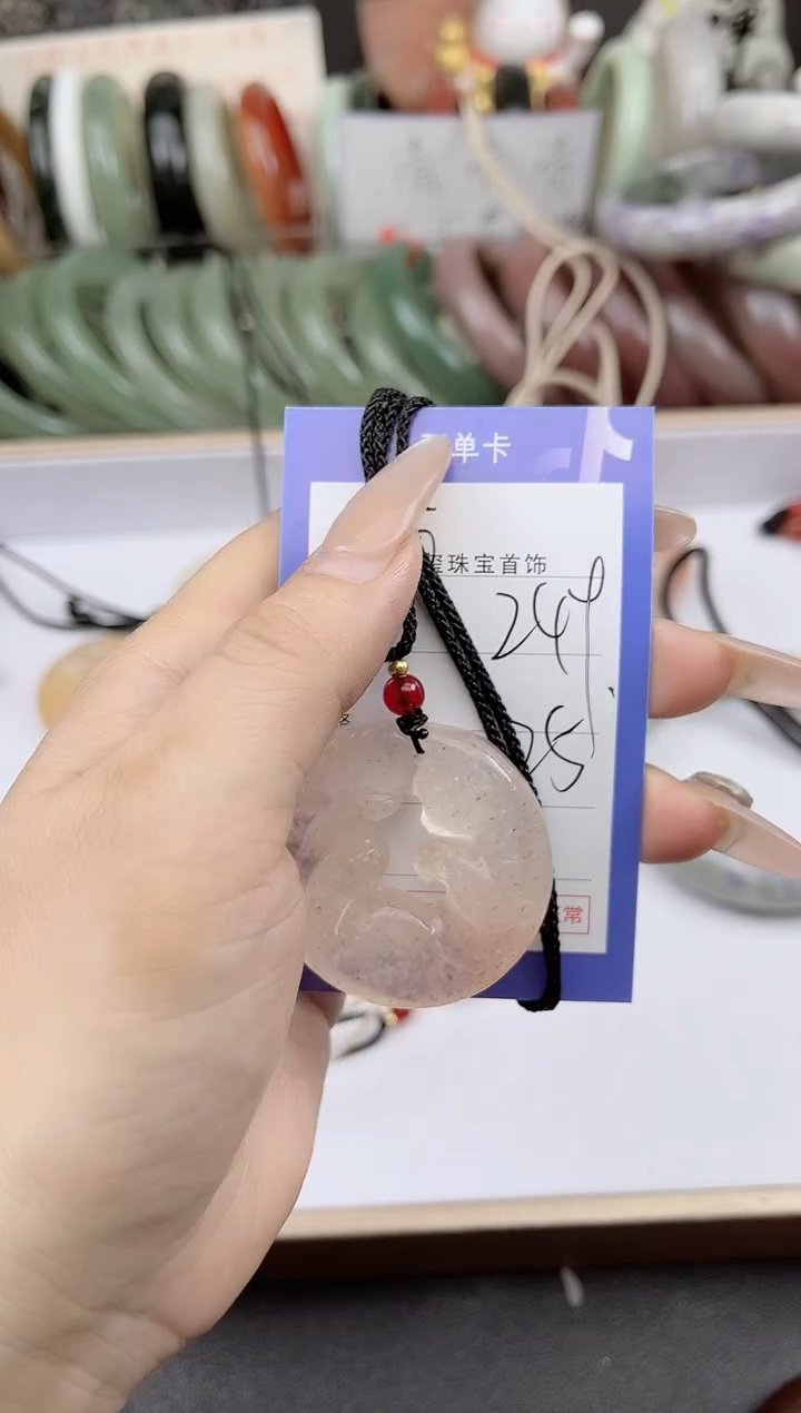 未镶嵌手镯石英质玉249