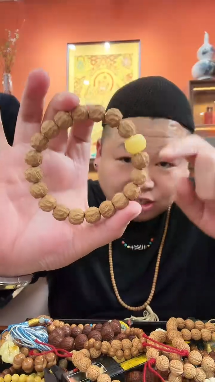 手串猴头核桃是**呀SSS001