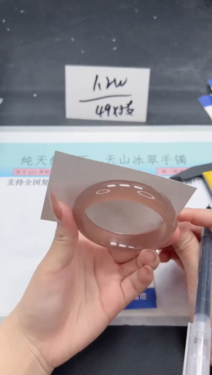 【闪购商品】石英质玉手镯未镶嵌A293-57.5