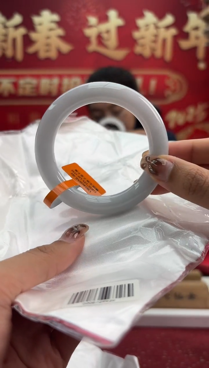 【闪购商品】翡翠手镯（圆镯）未镶嵌3手镯