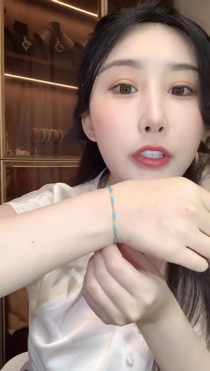 【云中意】-18K金手链配件 - 多样性发货一件