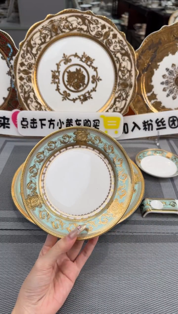 【闪购商品】瓷片6英寸碟福利款 2个