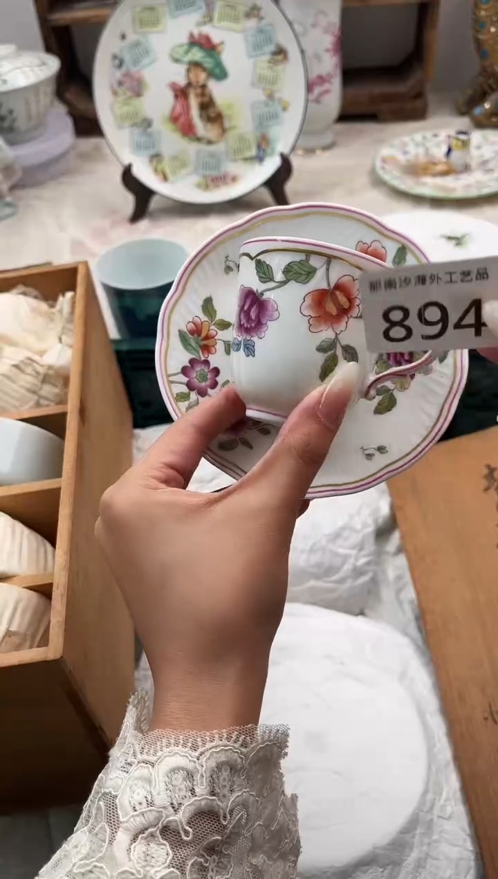 S****rD          894