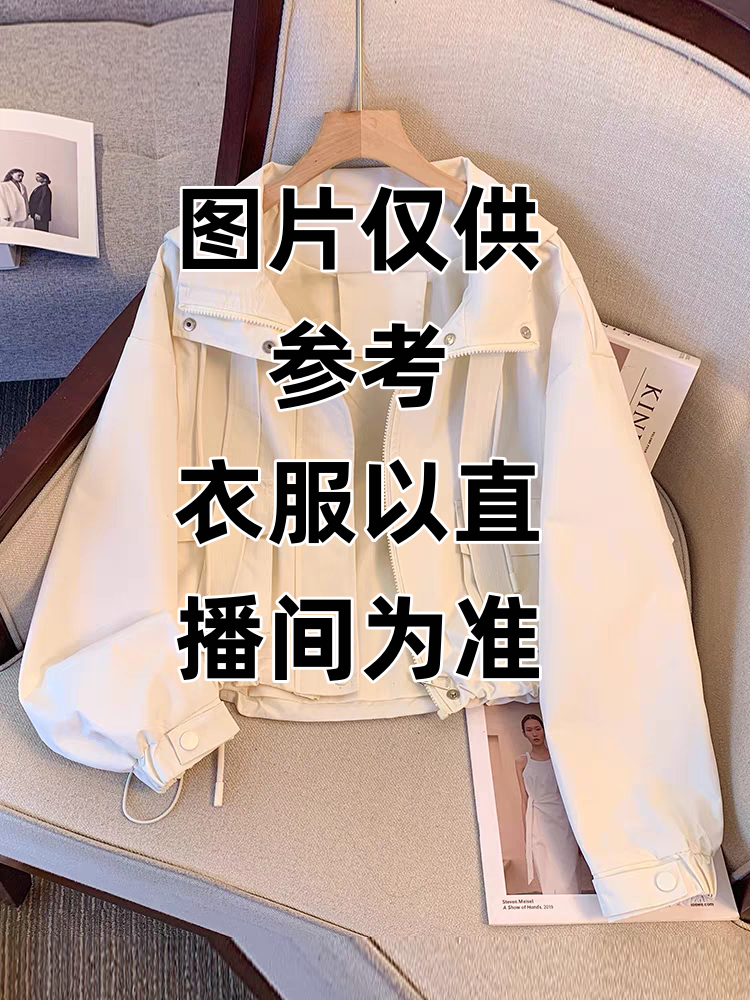 编号501-600千千家时尚女装