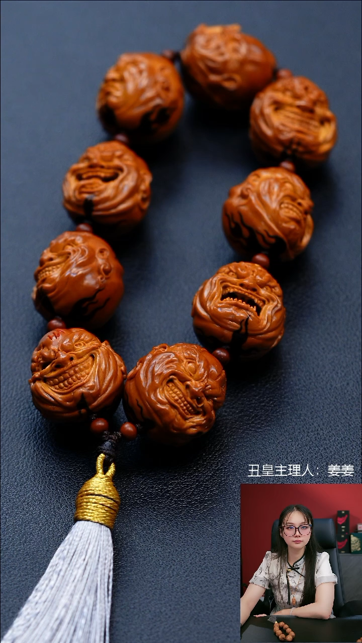 手串/手链橄榄核2.3四代恶僧手持