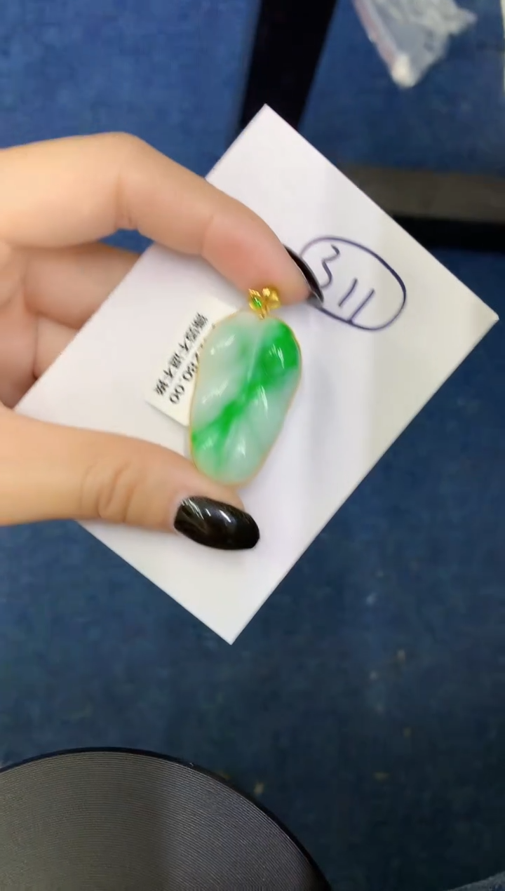 【闪购商品】翡翠颈饰18K金镶嵌000000000