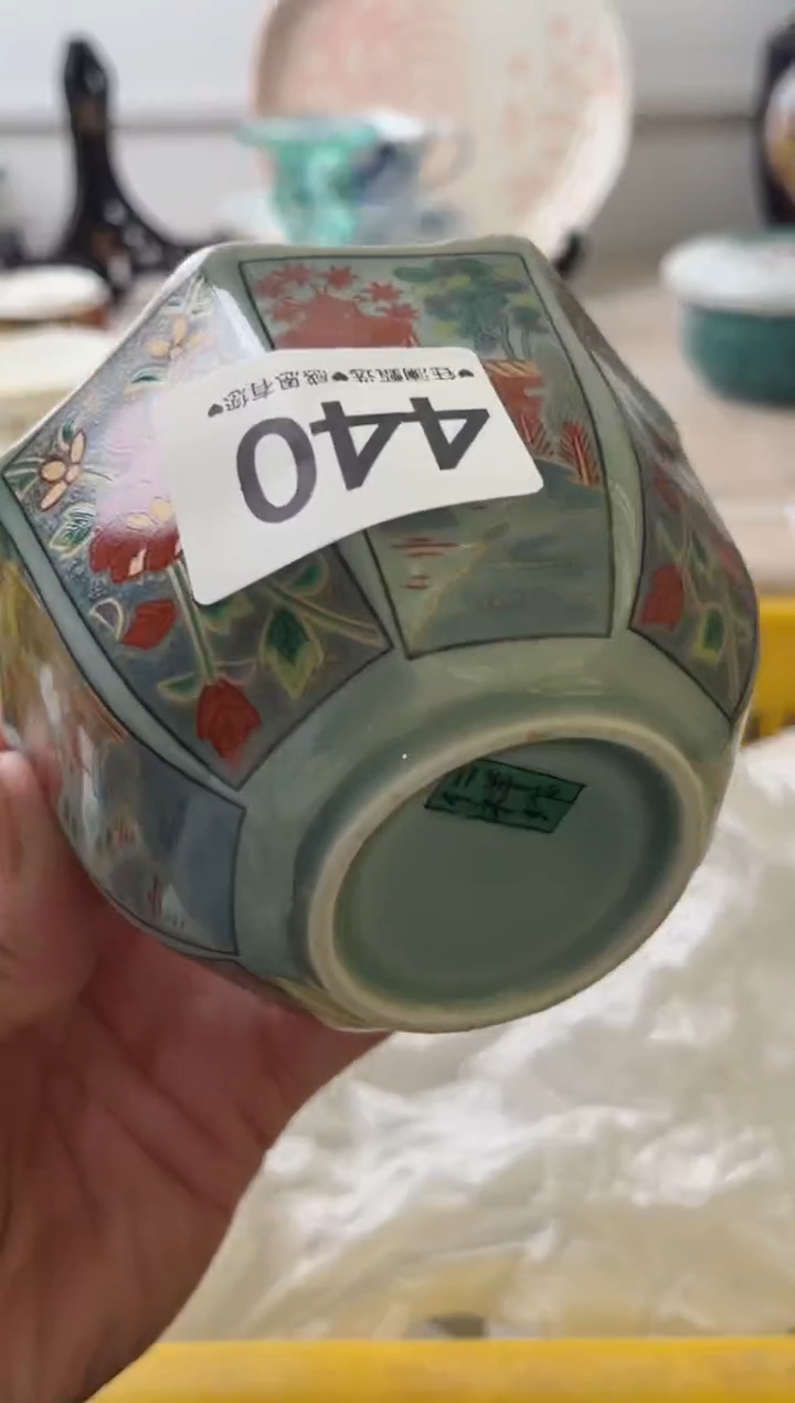 瓷片出**尺440        