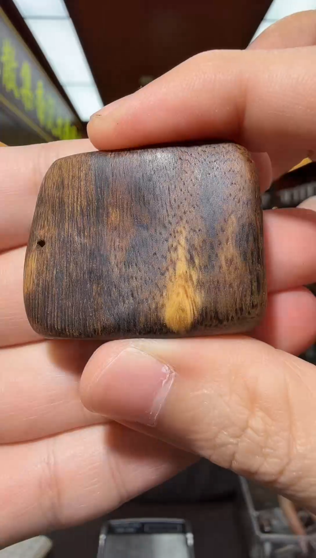 沉香吊坠126号虎斑黄棋多样性发一