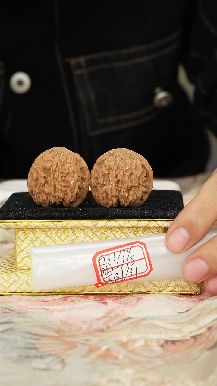 【闪购商品】文玩核桃把件非嫁接无名狮子头