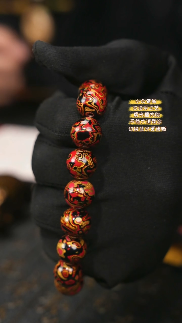 【闪购商品】陛成甄选（1.3*16带欧手串）