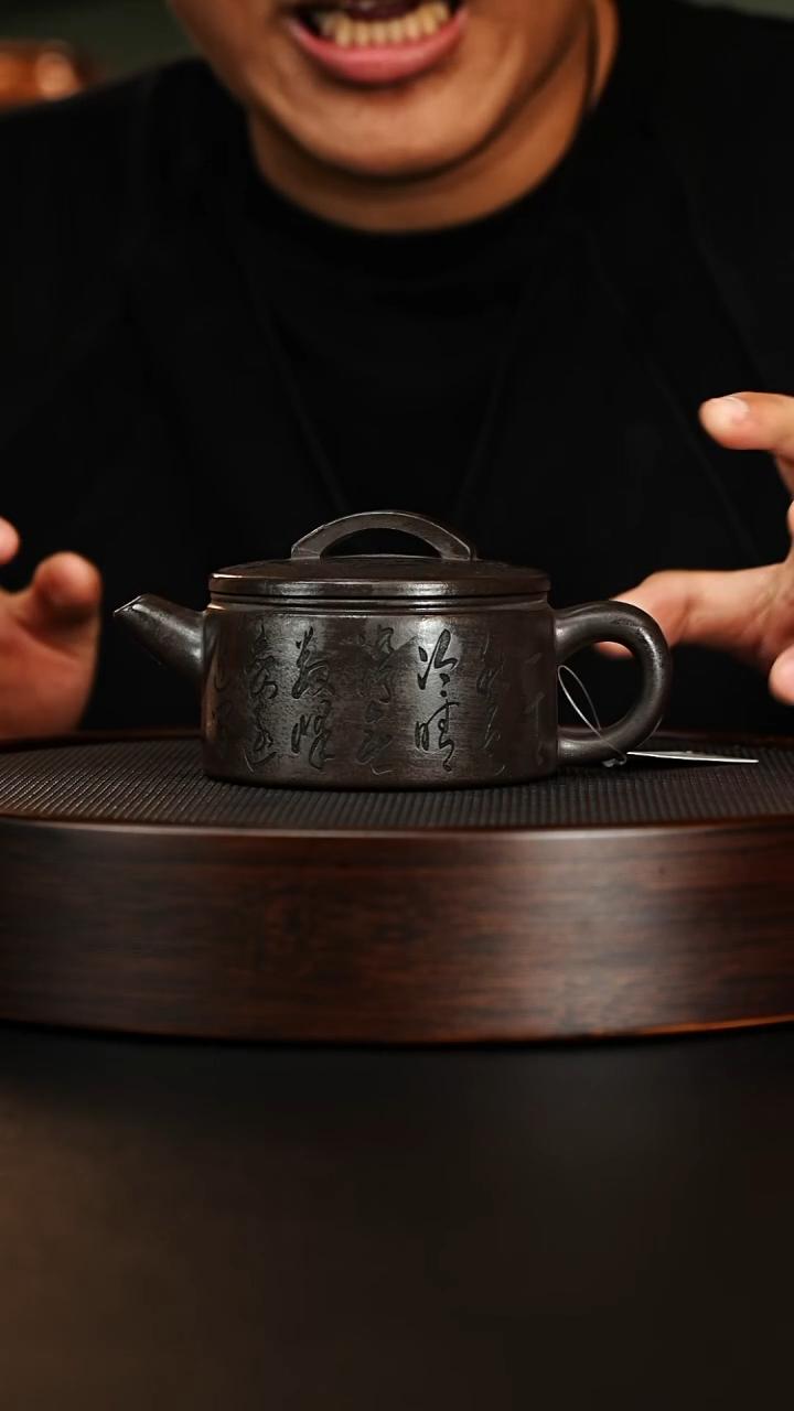 茶壶紫砂一哥紫砂
