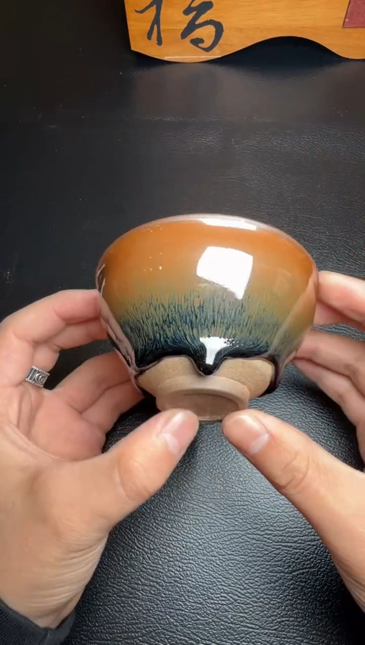 【闪购商品】茶盏孙建兴柴烧盏97