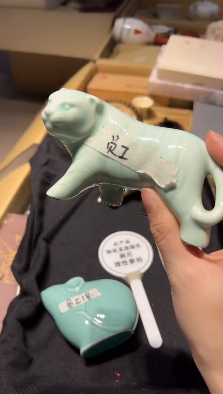 【闪购商品】瓷片 啊啊啊啊啊啊啊啊