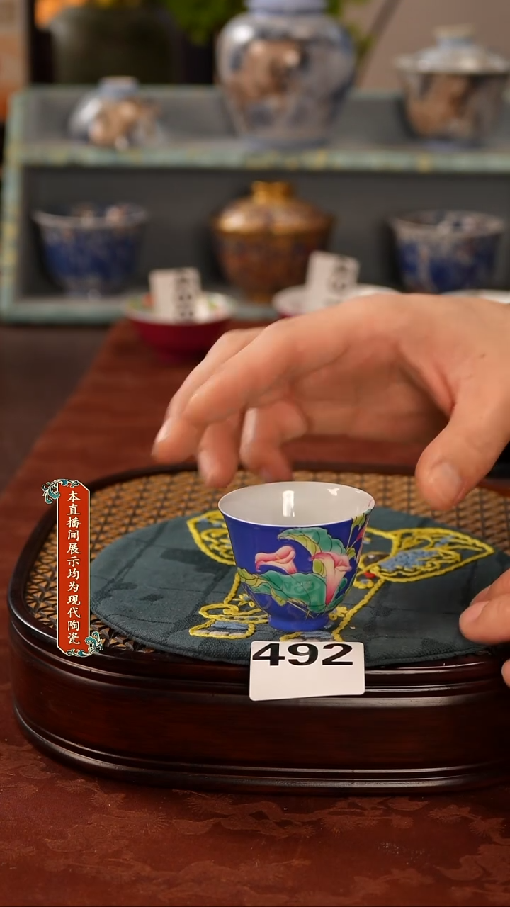 瓷片景德镇窑口492
