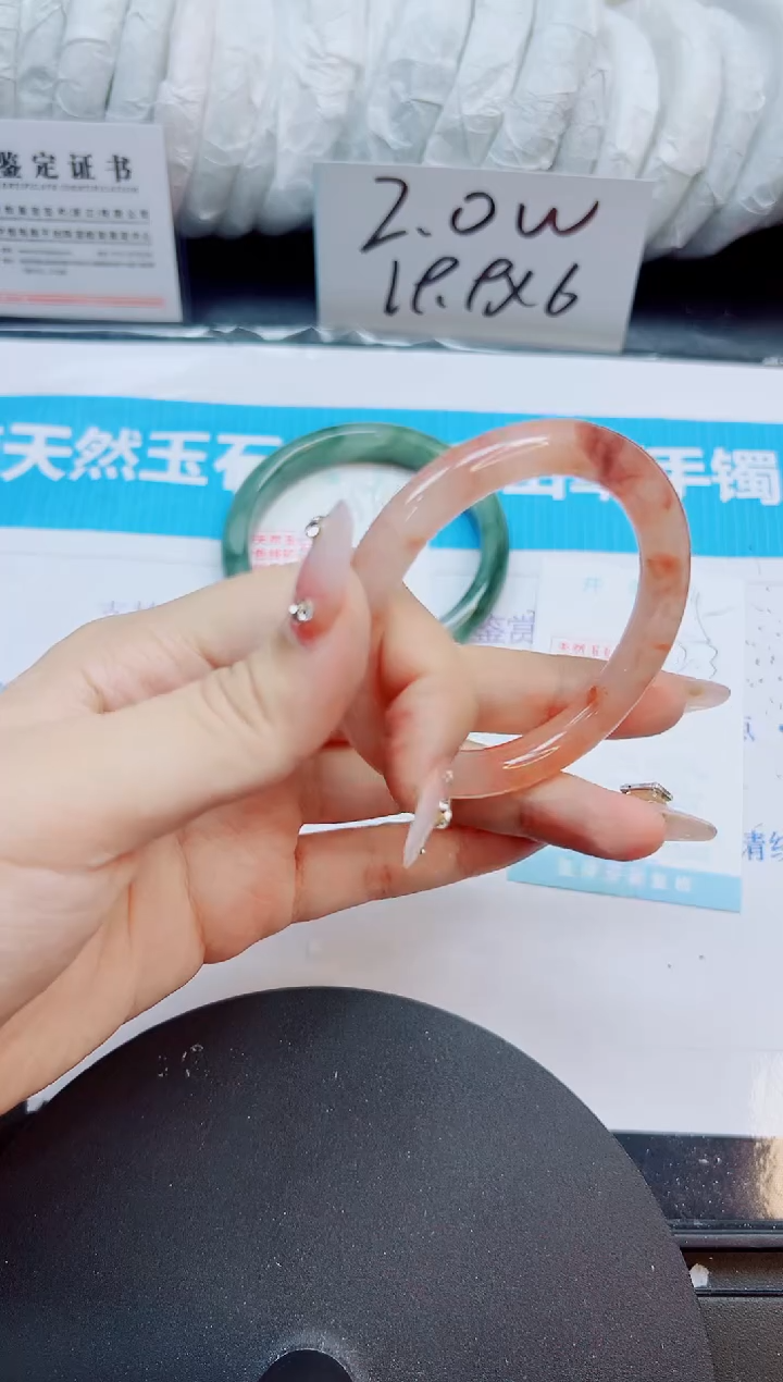 【闪购商品】石英质玉未镶嵌手镯675/52.3